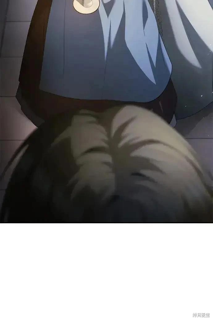 第 83 页