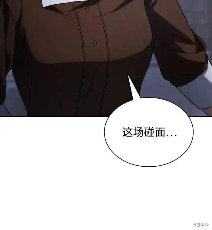 第 95 页