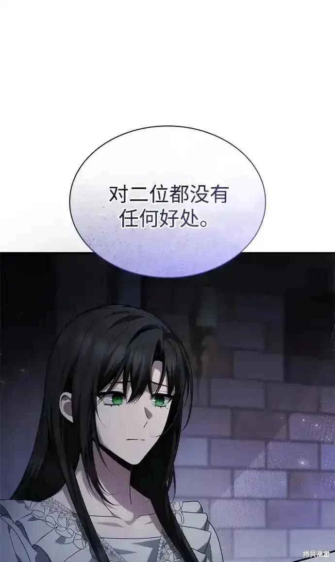 第 96 页