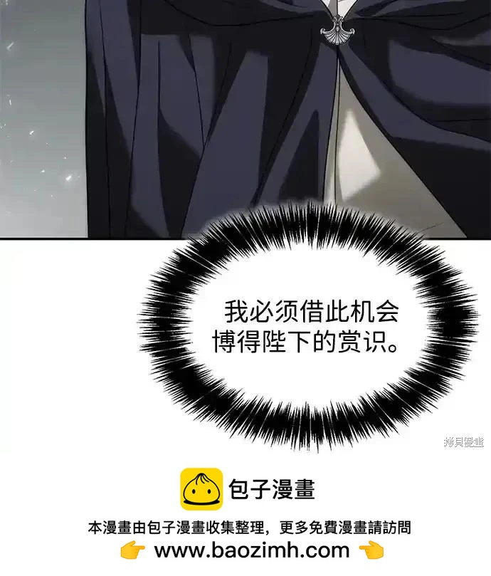 第 100 页