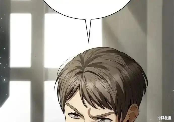第 111 页