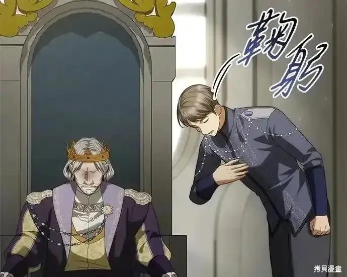 第 122 页