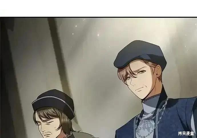 第 132 页