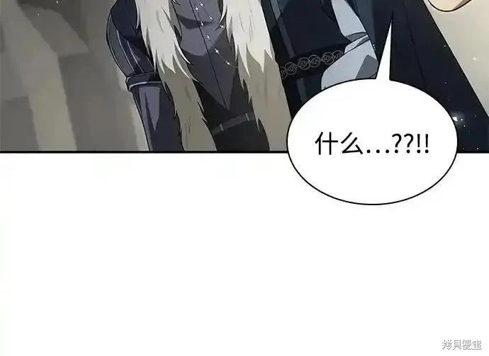第 146 页