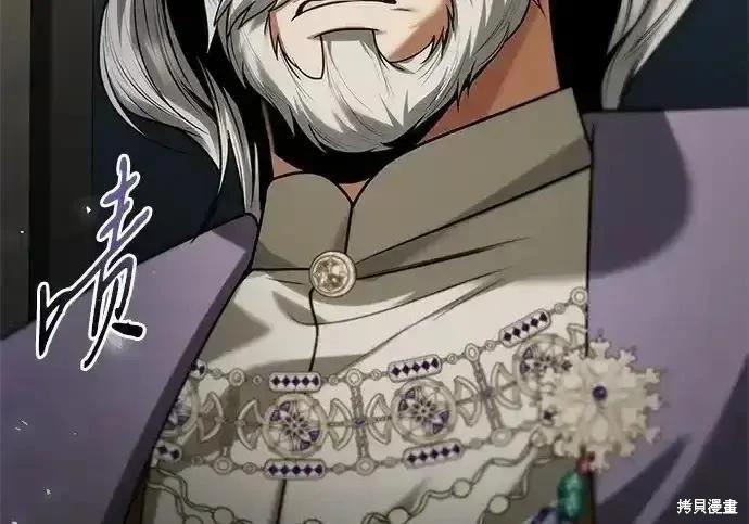 第 149 页