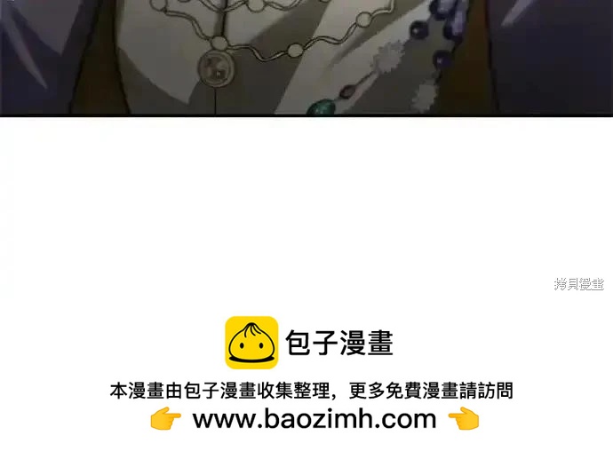 第 150 页