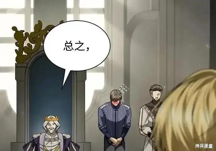 第 152 页