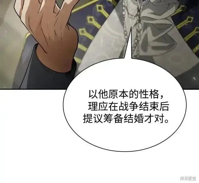 第 162 页