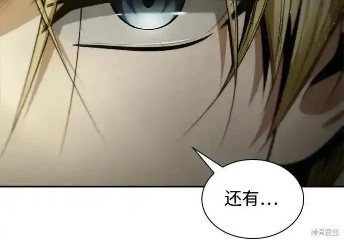 第 169 页