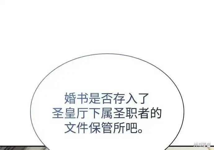 第 171 页