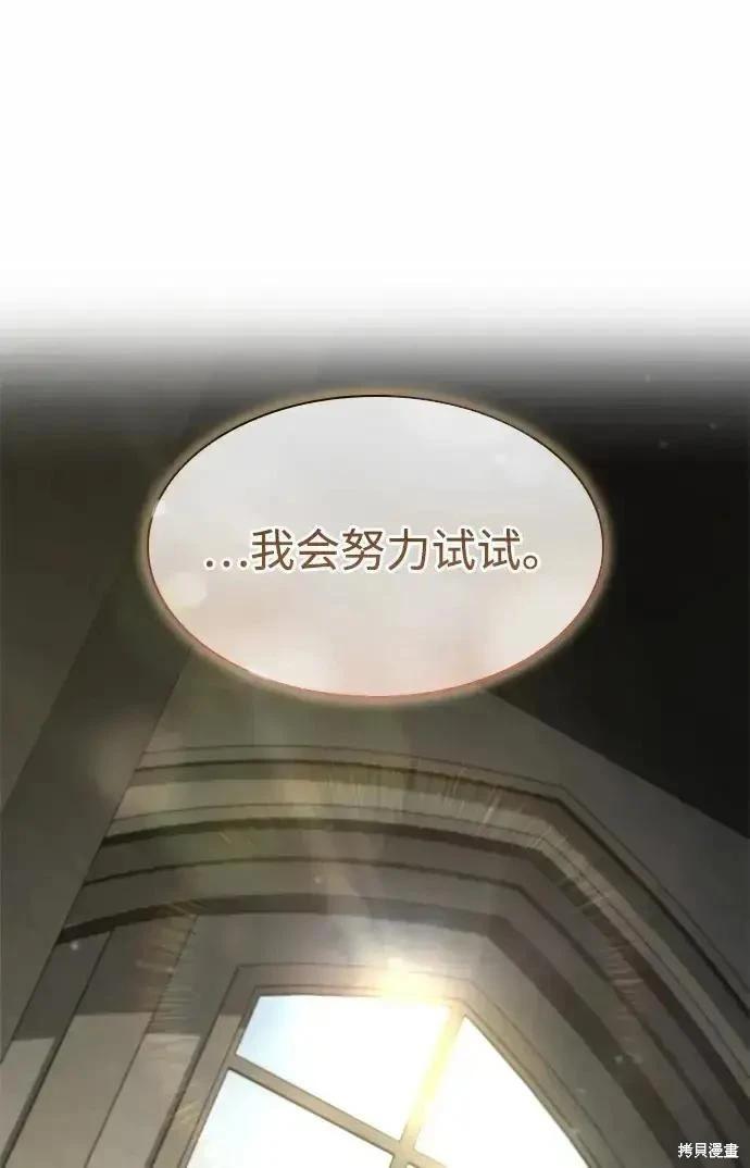 第 190 页