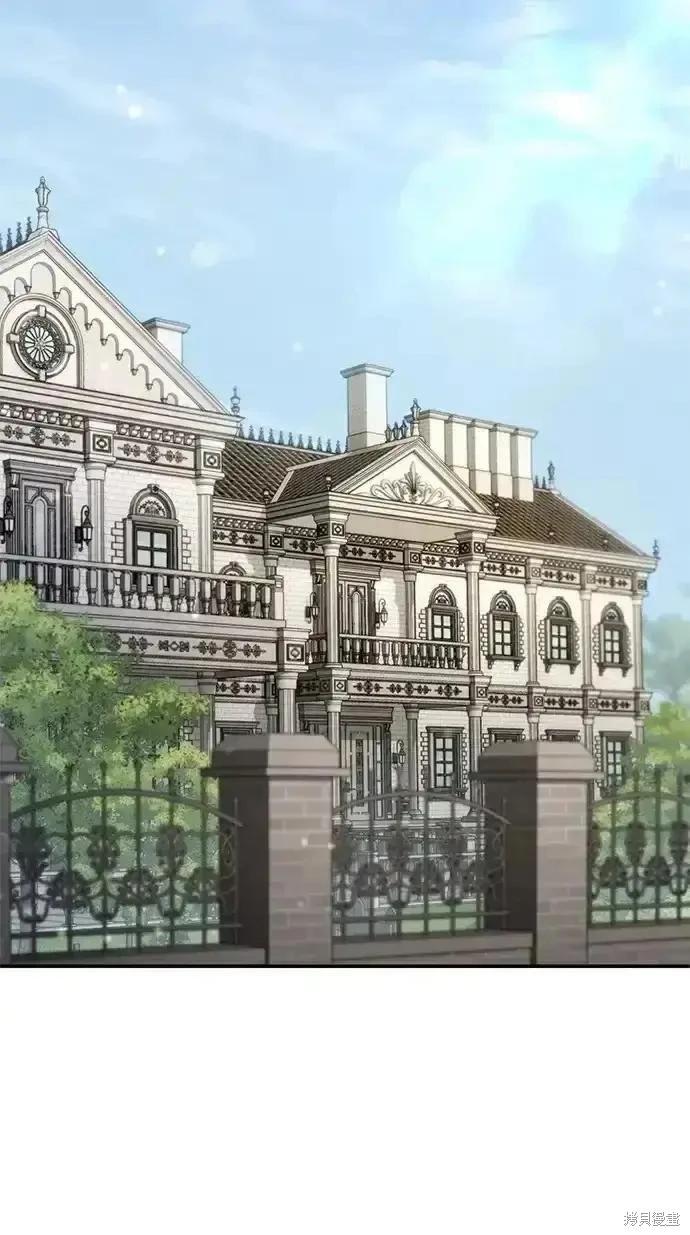 第 193 页