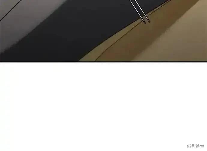 第 196 页