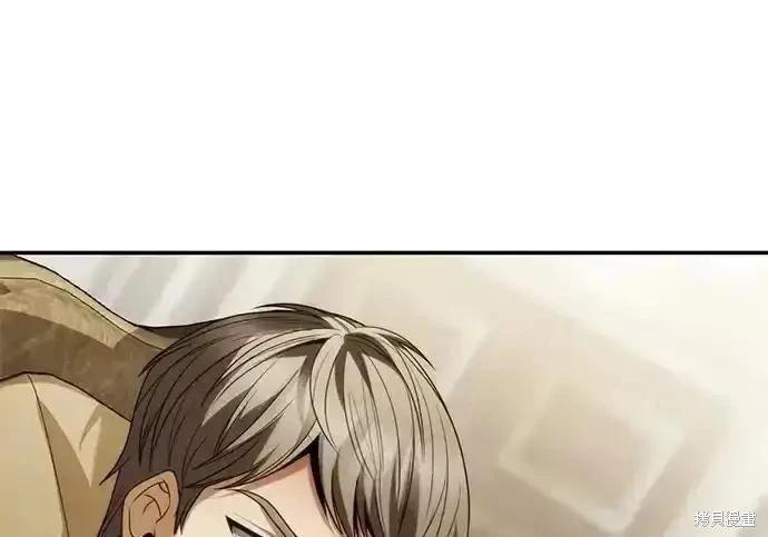 第 199 页