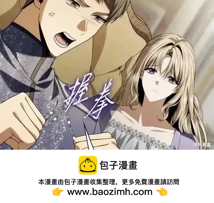 第 200 页