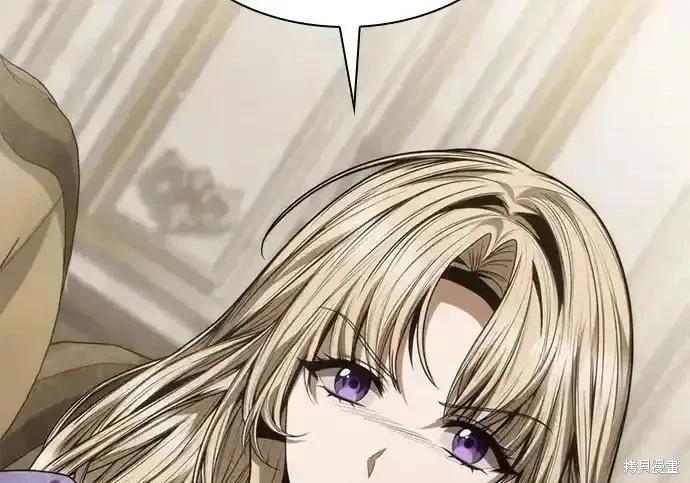 第 210 页
