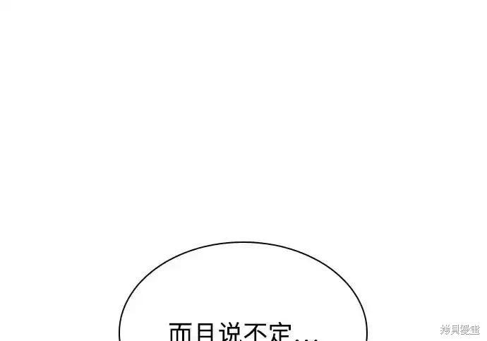 第 218 页