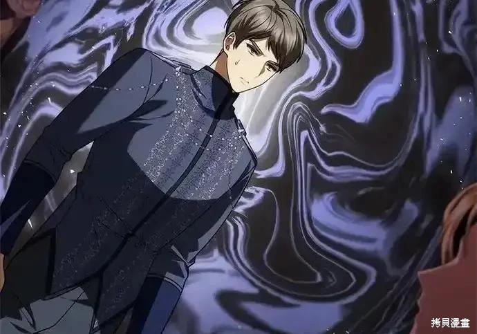 第 95 页