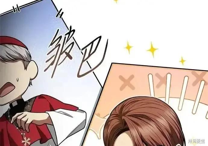 第 103 页