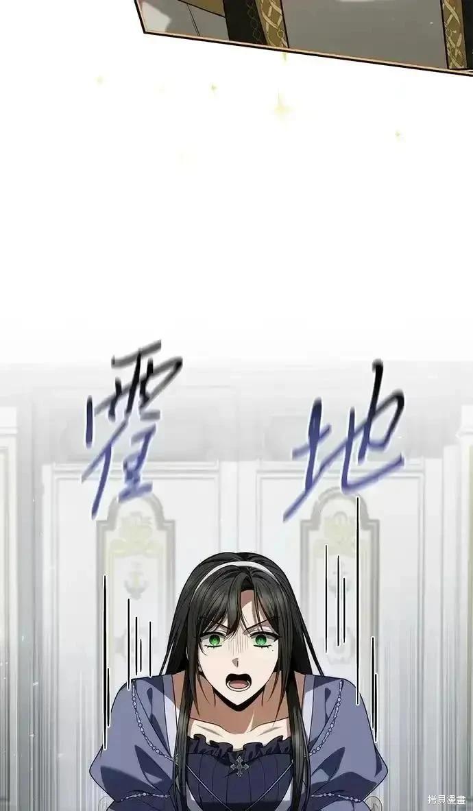 第 105 页