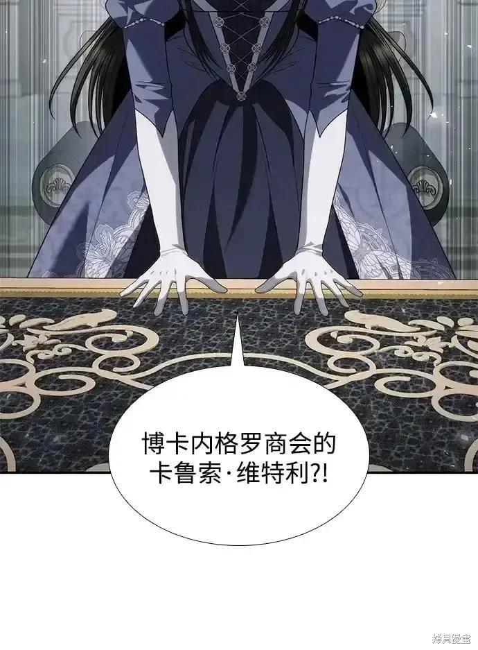 第 106 页