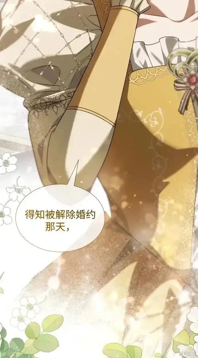 第 110 页