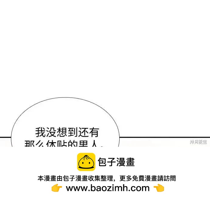 第 123 页