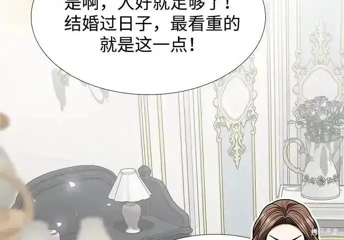 第 128 页