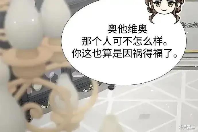 第 129 页