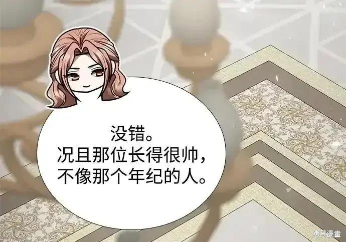 第 130 页