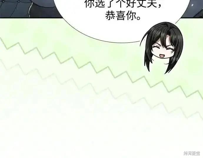 第 132 页