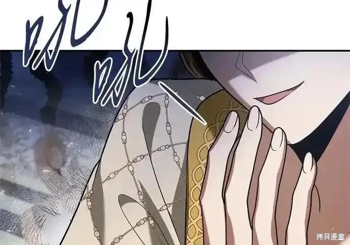 第 134 页