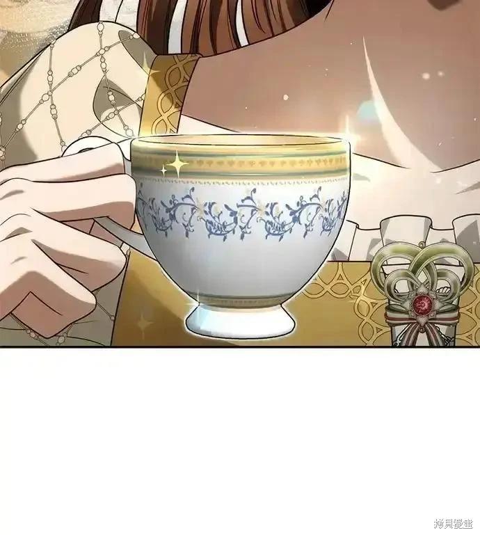第 140 页