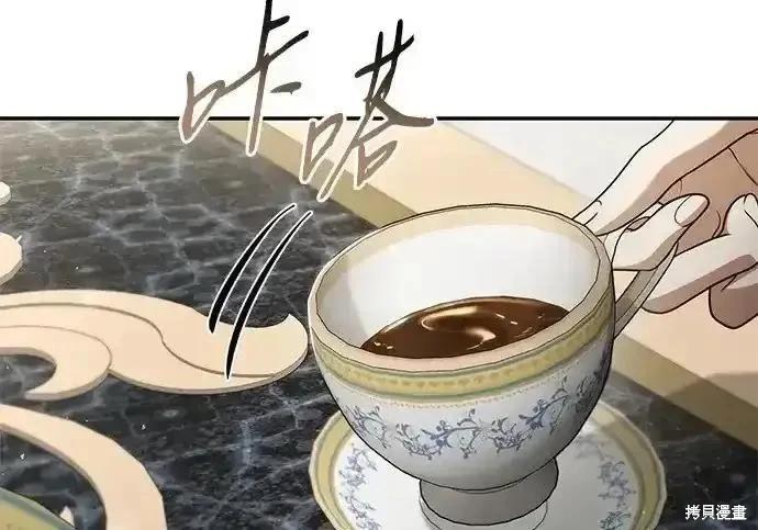 第 147 页