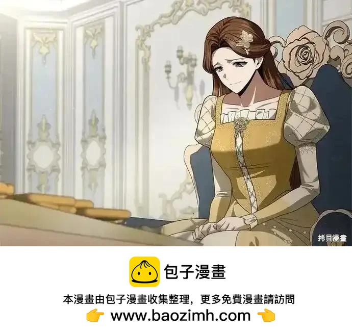 第 150 页