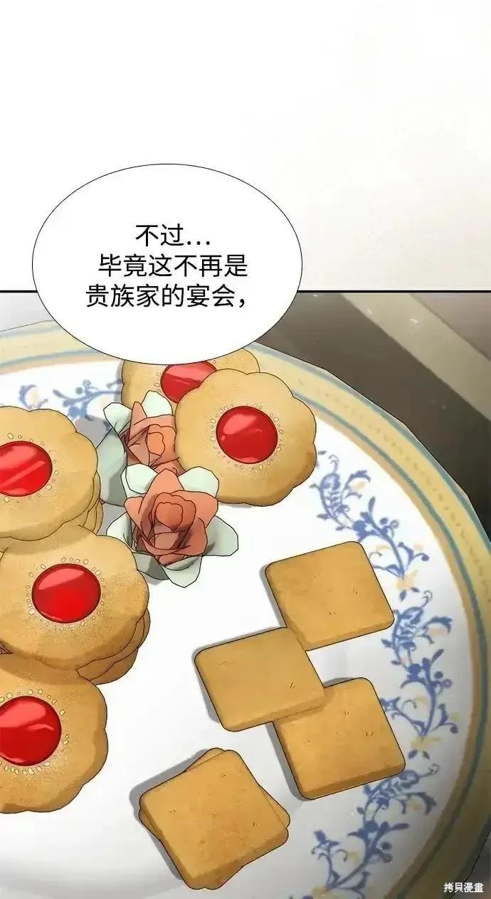 第 152 页