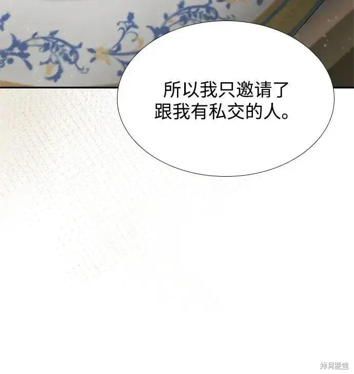第 153 页