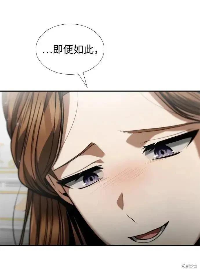 第 154 页