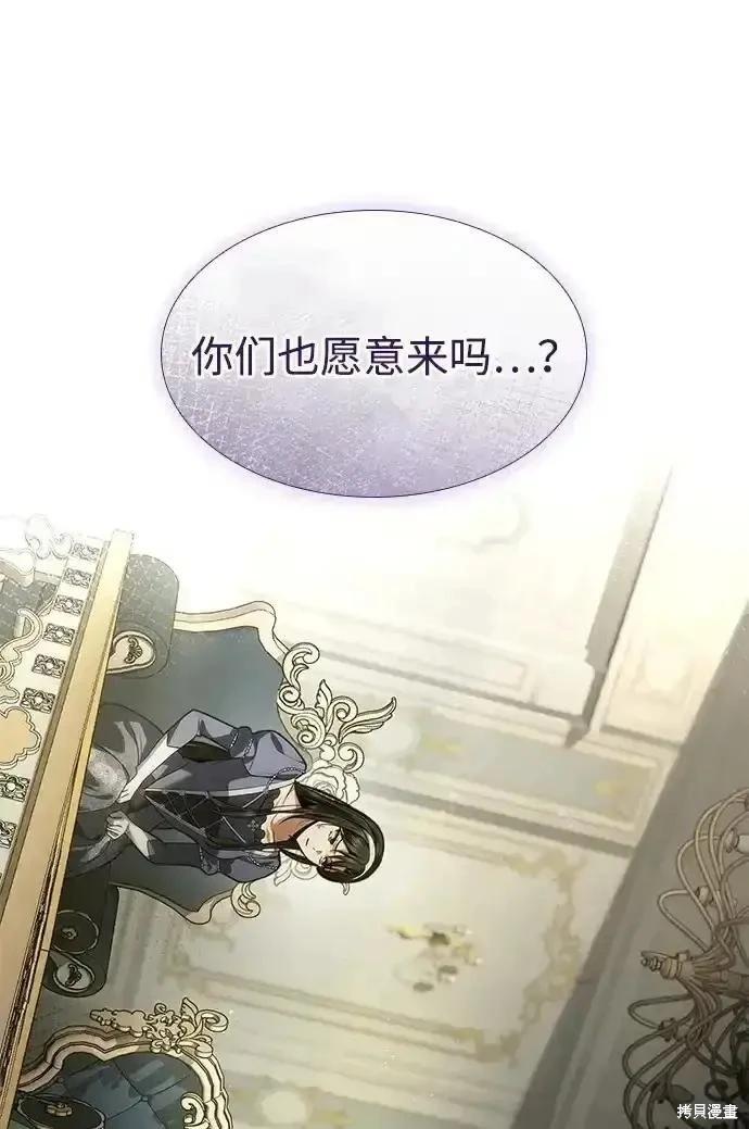 第 155 页