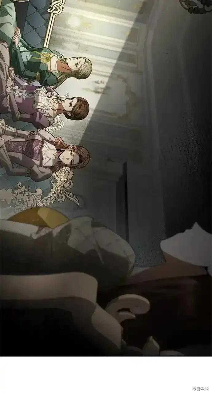 第 156 页