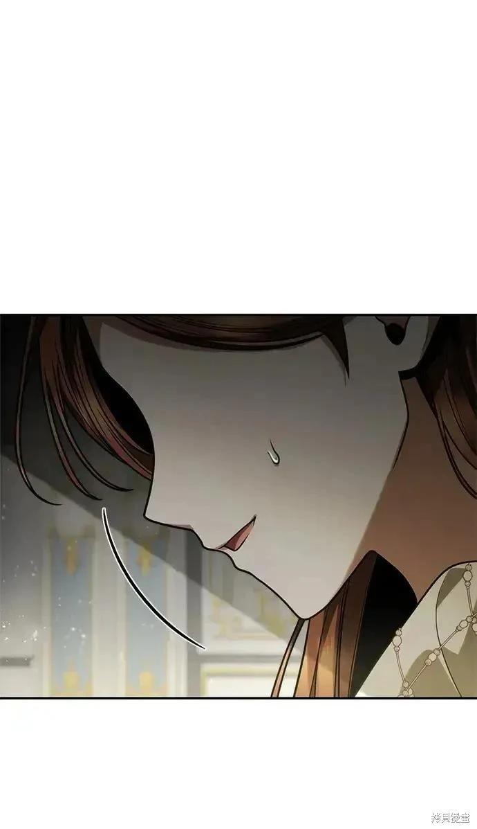 第 157 页