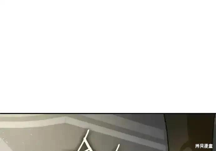 第 158 页