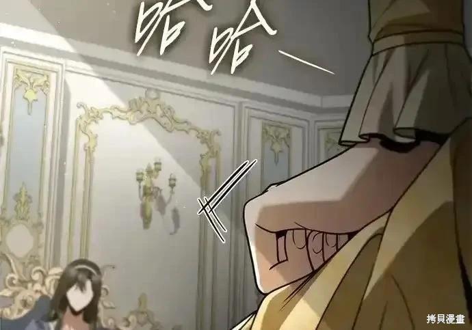 第 159 页