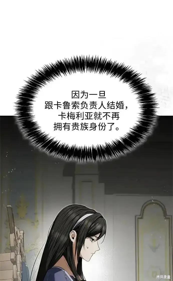 第 162 页