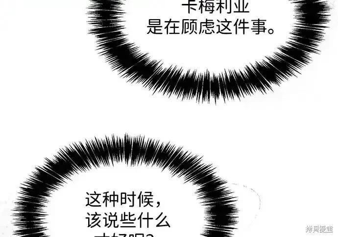 第 164 页