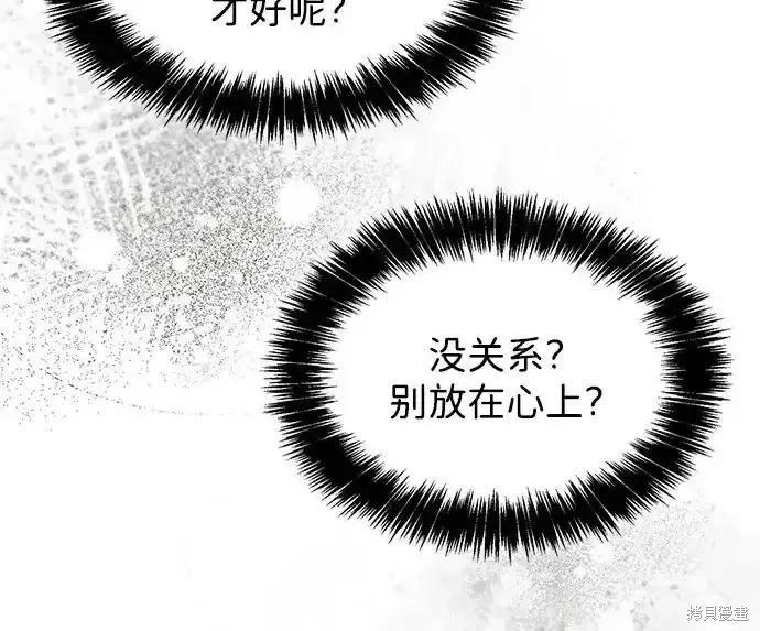 第 165 页