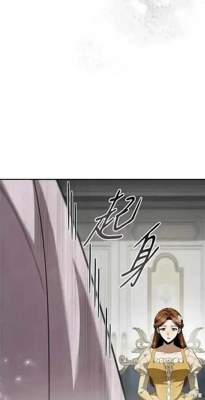 第 166 页
