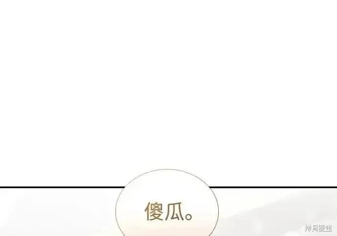 第 170 页
