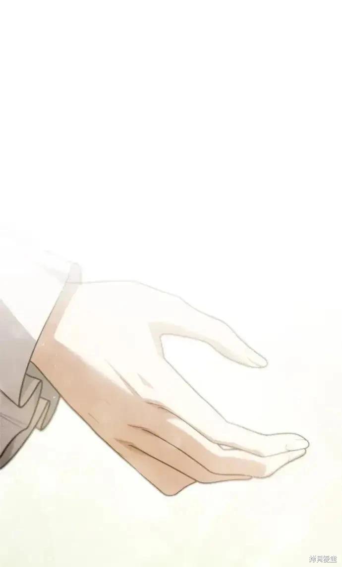 第 174 页