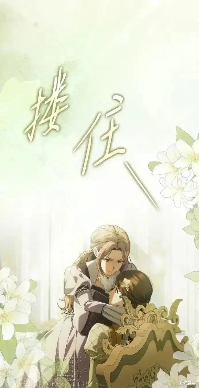 第 175 页